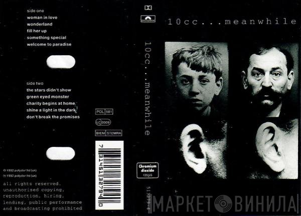 10cc  - ...Meanwhile