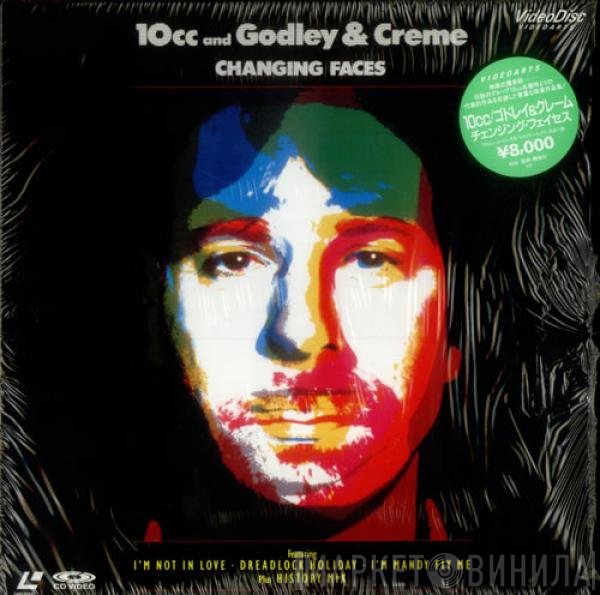 10cc / Godley & Creme  - Changing Faces