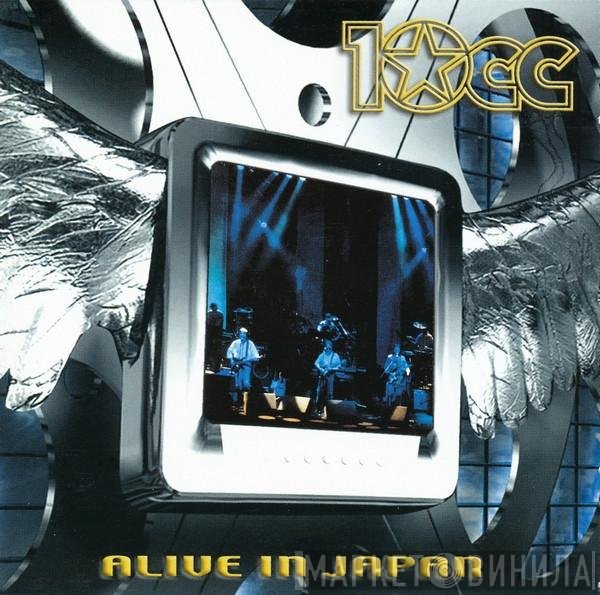 10cc - Alive In Japan