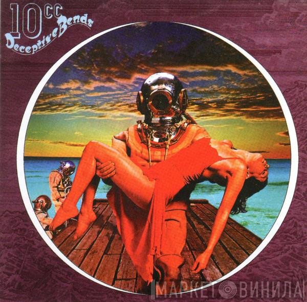 10cc  - Deceptive Bends