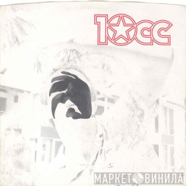 10cc - Dreadlock Holiday