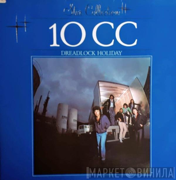 10cc  - Dreadlock Holiday
