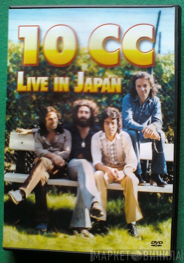 10cc  - Live In Japan