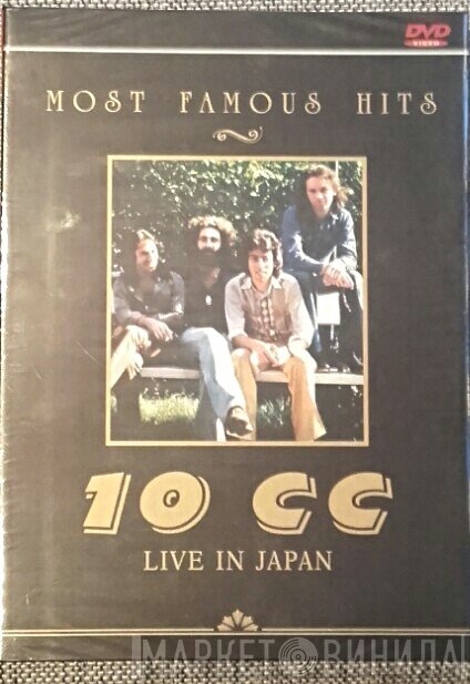 10cc  - Live In Japan
