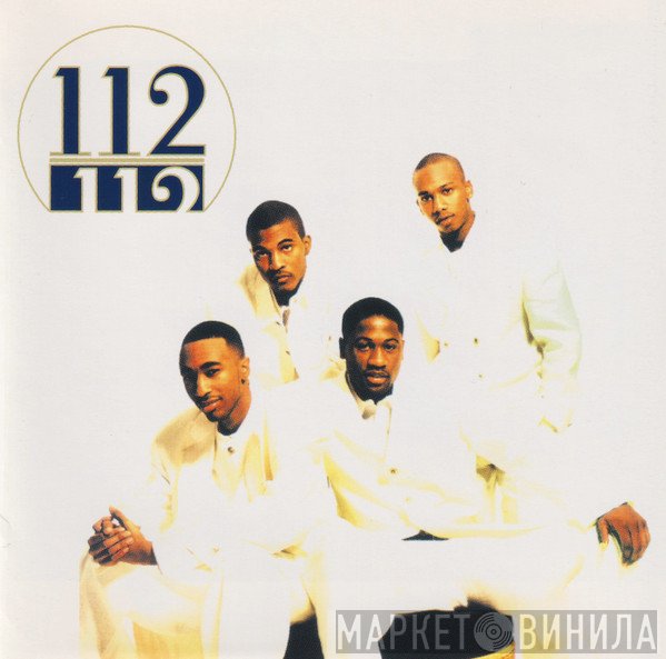 112 - 112