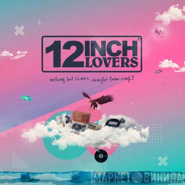  - 12 Inch Lovers 5