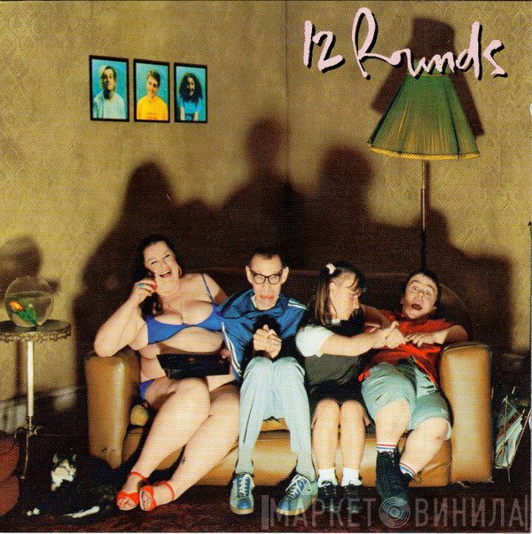 12 Rounds  - Jitter Juice