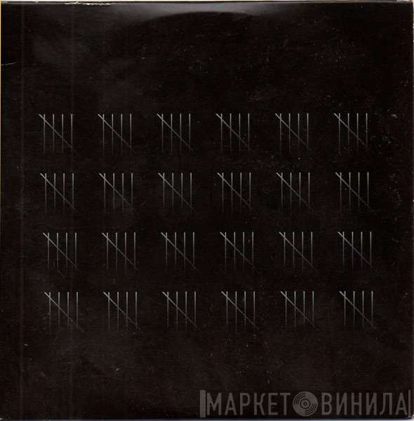 120 Days - 120 Days