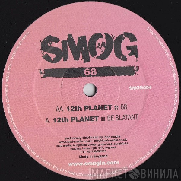 12th Planet  - 68