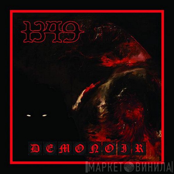 1349 - Demonoir