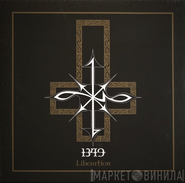 1349 - Liberation
