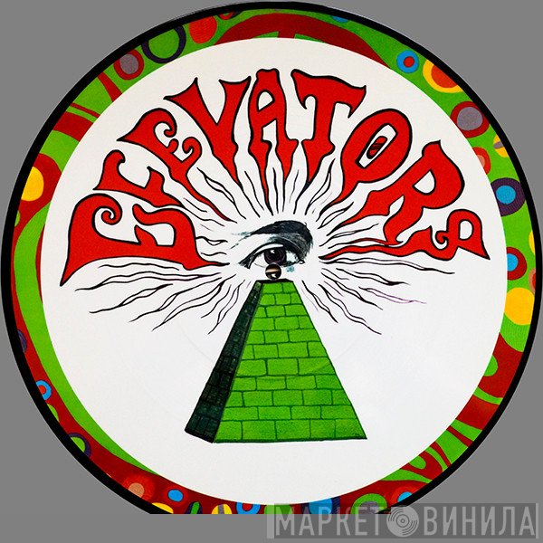 13th Floor Elevators - You're Gonna Miss Me