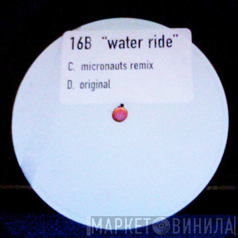 16B  - Water Ride