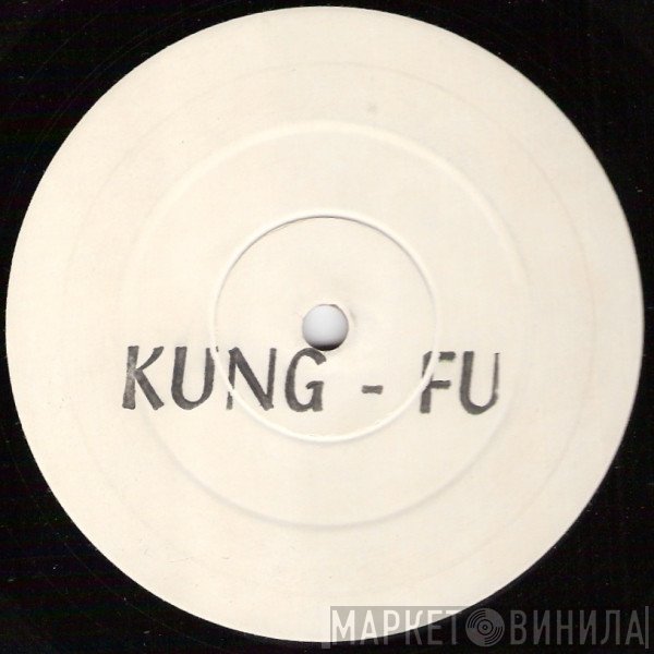 187 Lockdown - Kung-Fu