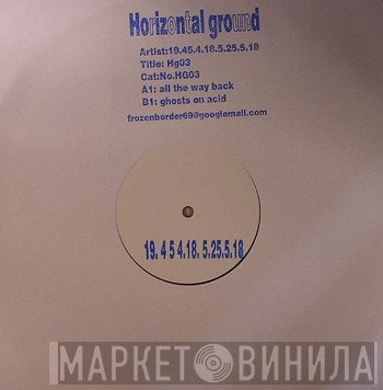 19.454.18.5.25.5.18 - Horizontal Ground 03