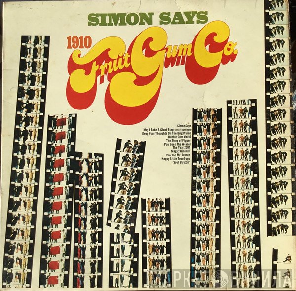 1910 Fruitgum Company - Simon Says