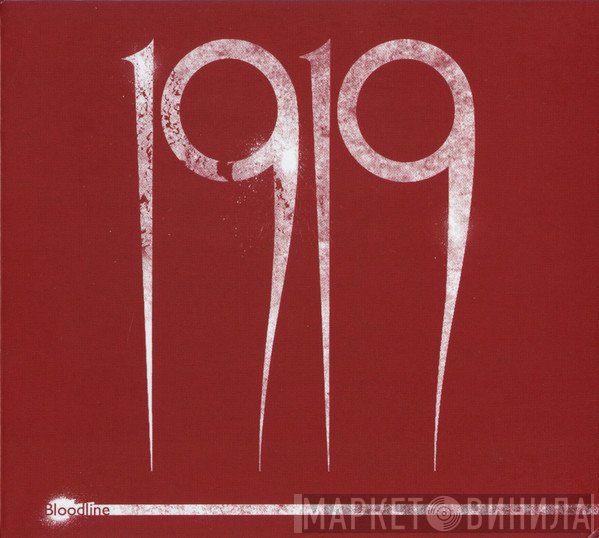 1919 - Bloodline