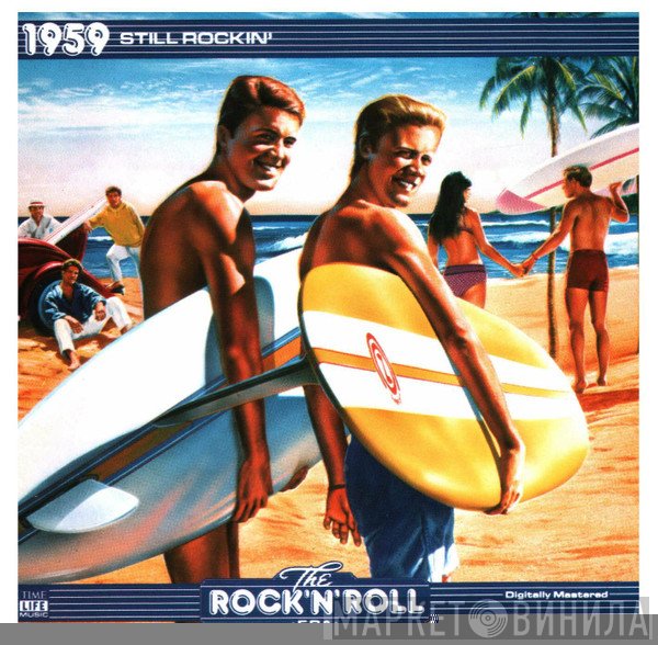  - 1959 Still Rockin'