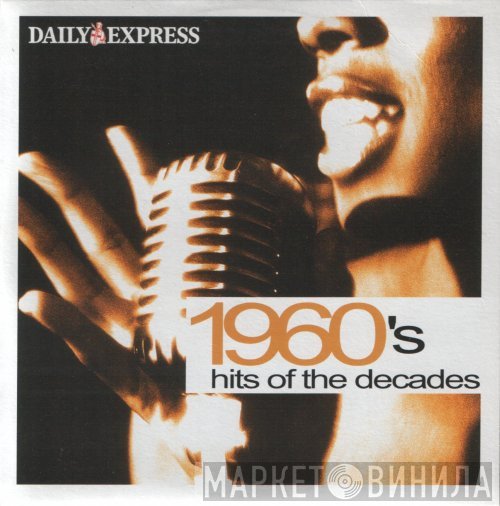  - 1960's Hits Of The Decades
