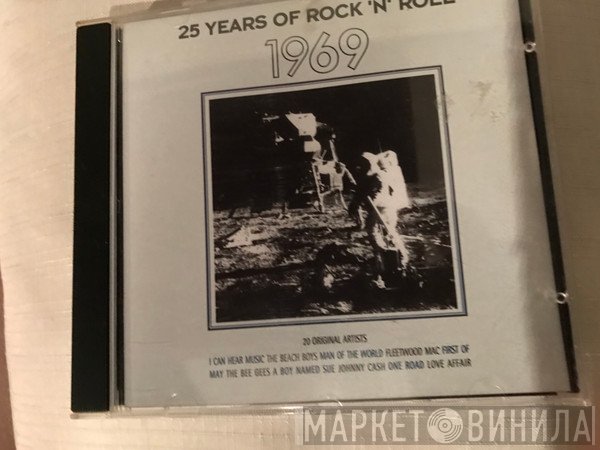  - 1969 25 Years Of Rock N Roll