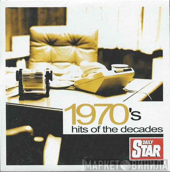  - 1970's Hits Of The Decades