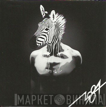 1984  - Open Jail
