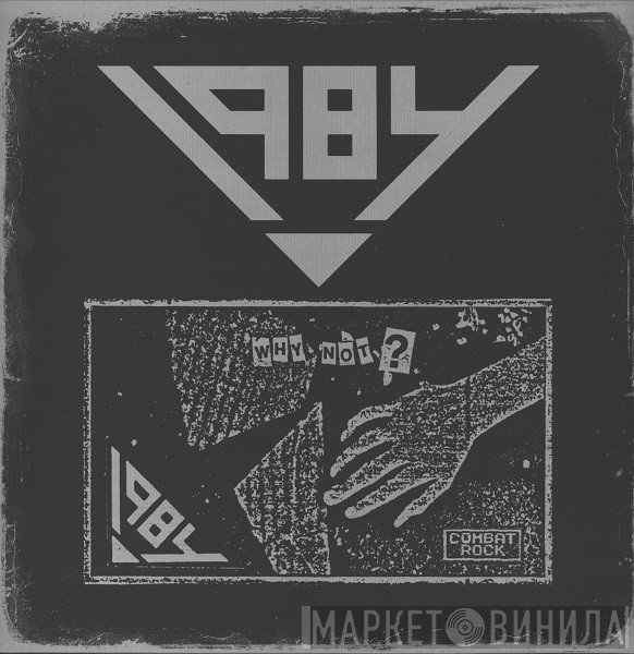 1984  - Why Not?