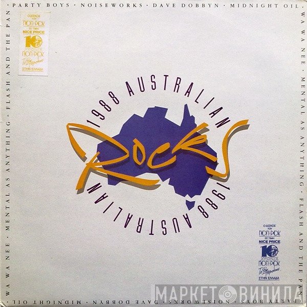  - 1988 Australian Rocks