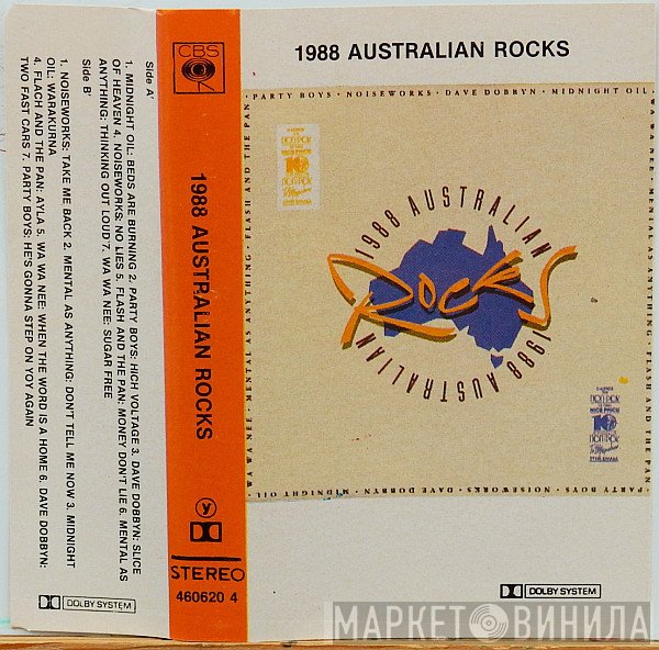  - 1988 Australian Rocks