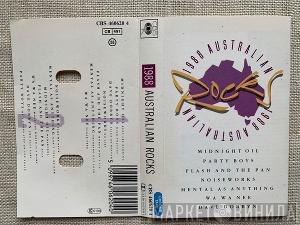  - 1988 Australian Rocks