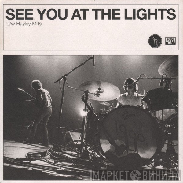 1990s - See You At The Lights