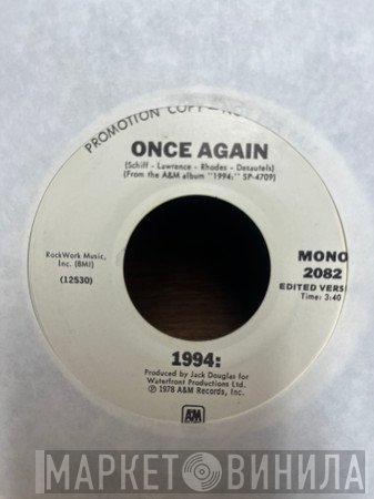 1994: - Once Again