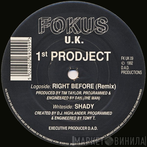 1st Prodject - Right Before (Remix) / Shady