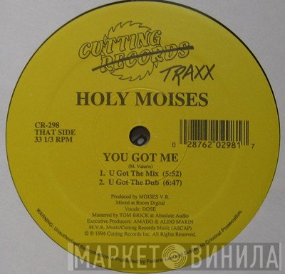 2 In A Room Presents Holy Moises  - Digi Work & You Got Me