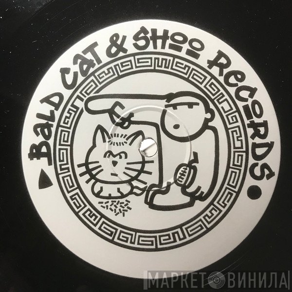 2 In A Tank - Don't Stop
