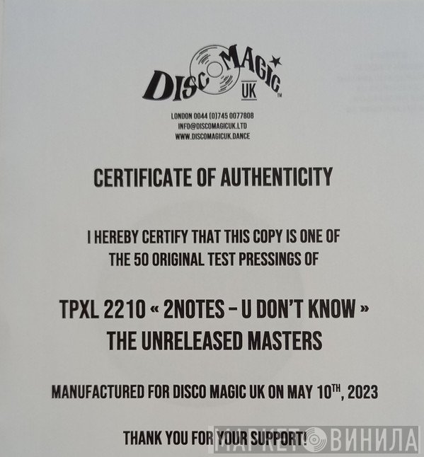 2 Notes - U Don't Know (The Unreleased Masters)