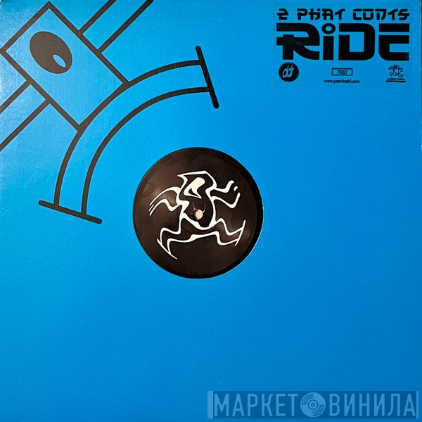 2 Phat Cunts  - Ride