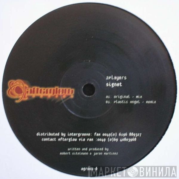 2 Players - Signet