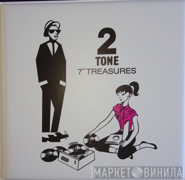  - 2 Tone 7" Treasures
