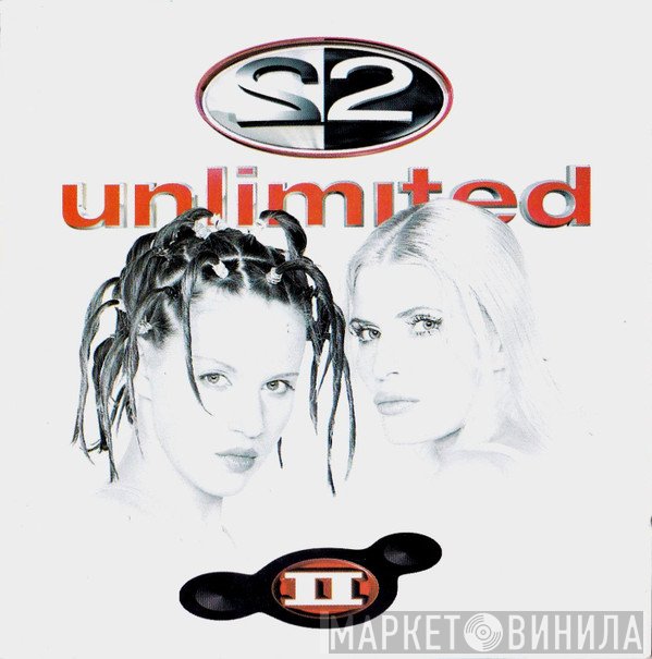 2 Unlimited  - II