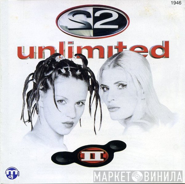 2 Unlimited  - II