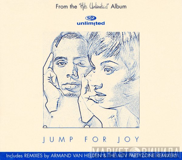 2 Unlimited  - Jump For Joy