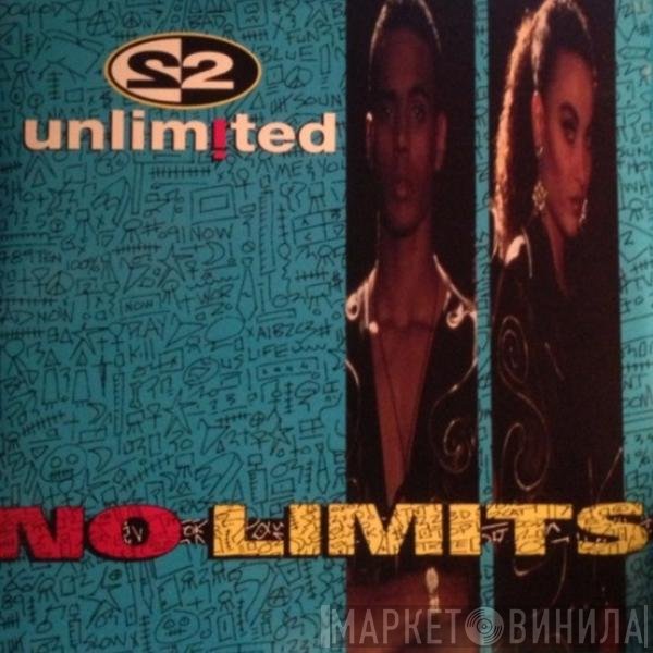 2 Unlimited  - No Limits
