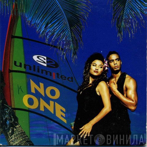 2 Unlimited  - No One