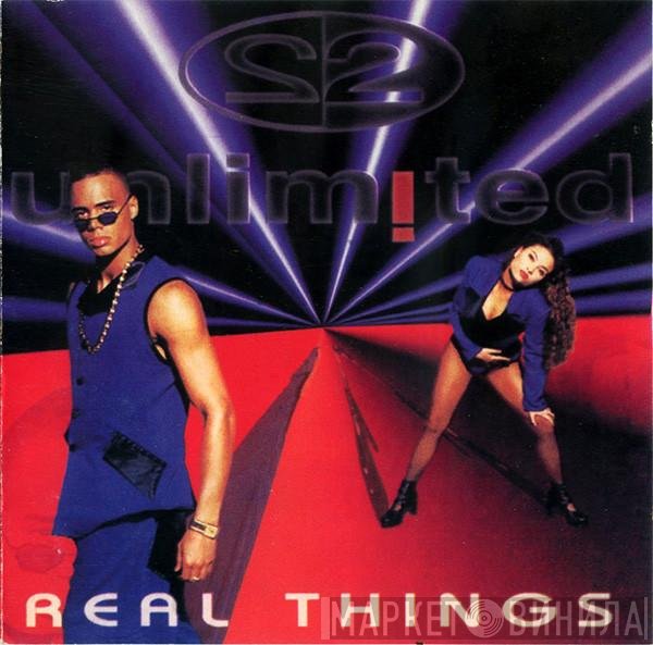 2 Unlimited  - Real Things
