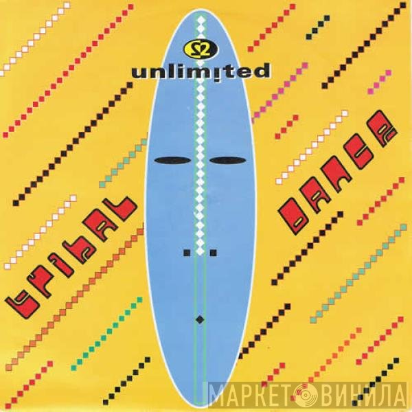 2 Unlimited - Tribal Dance