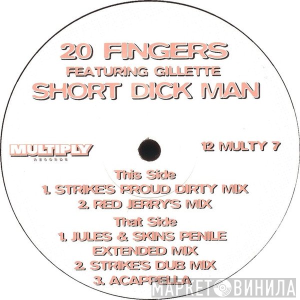 20 Fingers, Gillette - Short Dick Man