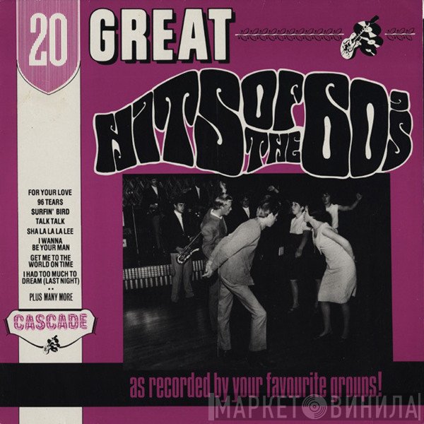  - 20 Great Hits Of The 60's