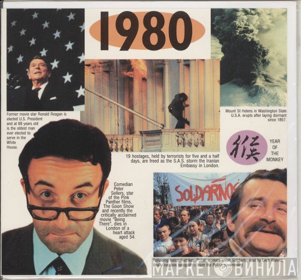  - 20 Original Chart Hits - 1980