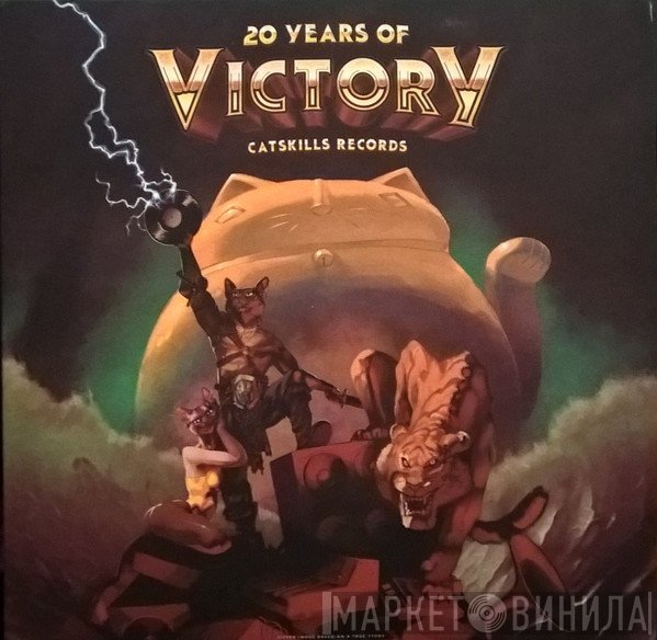 - 20 Years Of Victory